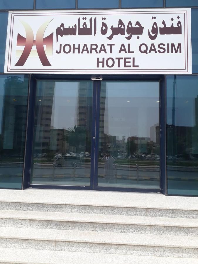Jawharet Al Qasim Hotel Mecca Exterior photo